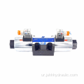 DSG-03 سیریز سولینائڈ دشاتمک کنٹرول والو